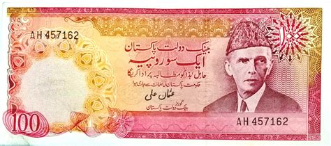 100 dollars in pakistani rupees - 5 days ago · The cost of 100 Canadian Dollars in Pakistani Rupees today is ₨20,746.23 according to the “Open Exchange Rates”, compared to yesterday, the exchange rate increased by 0.01% (by +₨0.02). The exchange rate of the Canadian Dollar in relation to the Pakistani Rupee on the chart , the table of the dynamics of the cost as a percentage for the ... 